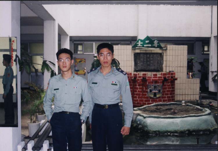 士二專