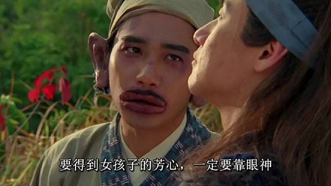 東邪西毒